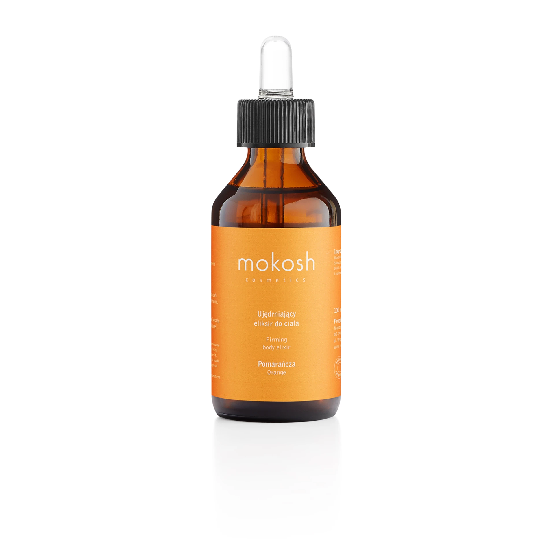 【即期良品｜限量優惠】波蘭 mokosh 莫科甚 100% 保養油100ml