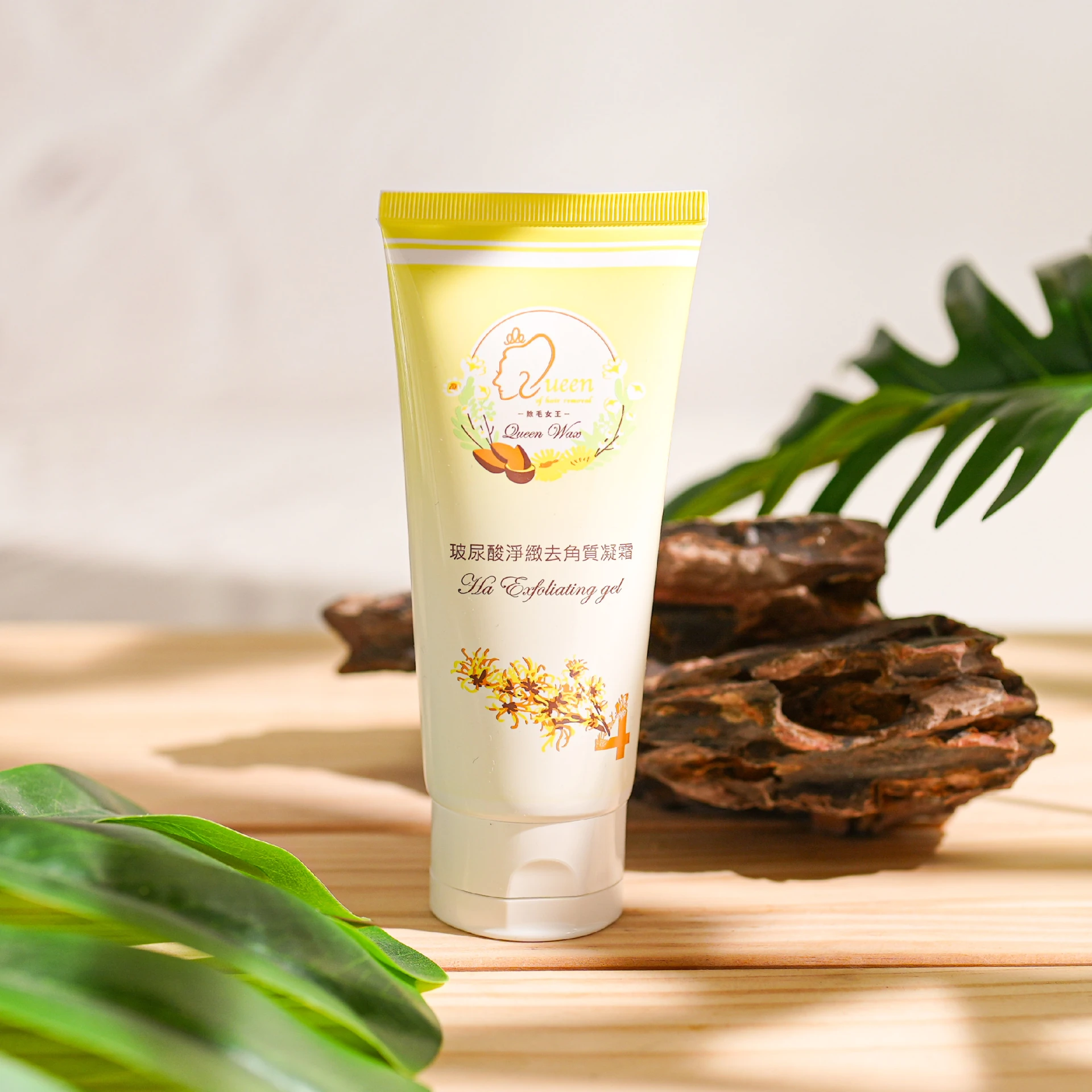 玻尿酸淨緻去角質凝霜 150ml