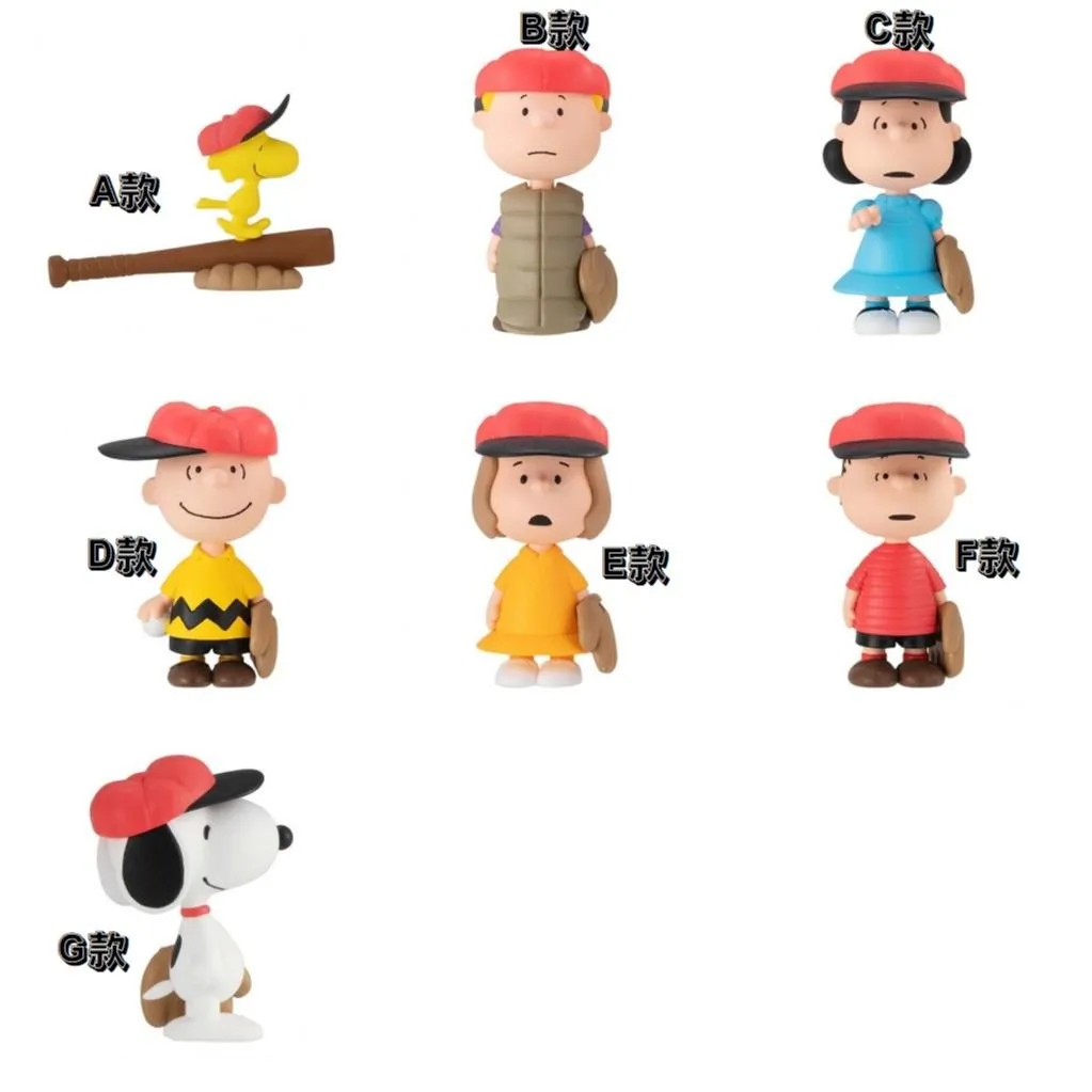 【M.M小舖】『現貨』 BANDAI 轉蛋 扭蛋 史努比排隊公仔 P4 4 排排站 站著 棒球 運動 全7款