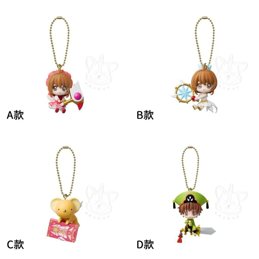 【M.M小舖】『現貨』 BANDAI 轉蛋 扭蛋 庫洛魔法使角色吊飾 小櫻 小狼 小可 公仔 吊飾 全4款
