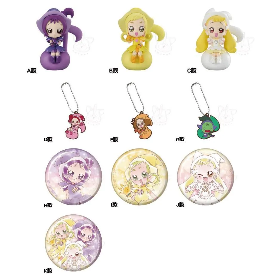 【M.M小舖】『現貨』 BANDAI 轉蛋 扭蛋 小魔女DOREMI扭蛋抽抽樂 25周年 P2 小魔女 全11款