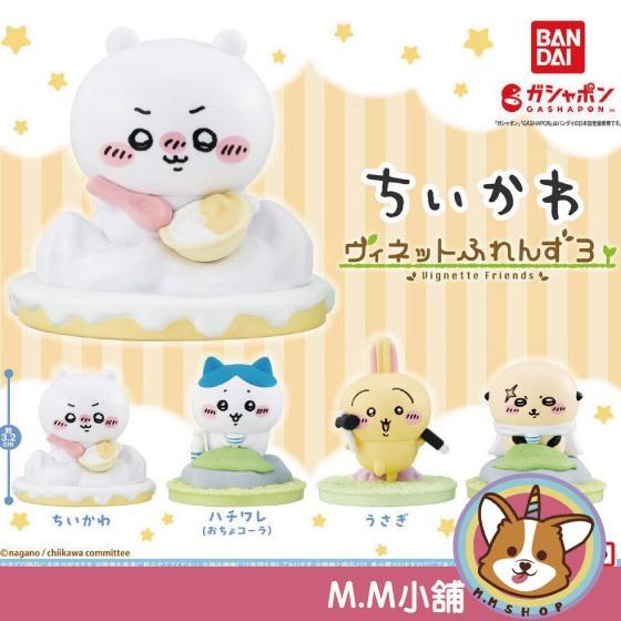 【M.M小舖】 『現貨』 BANDAI 轉蛋 扭蛋 吉伊卡哇插圖好友公仔P3 3 吉伊卡哇 兔兔 小八貓 全4款