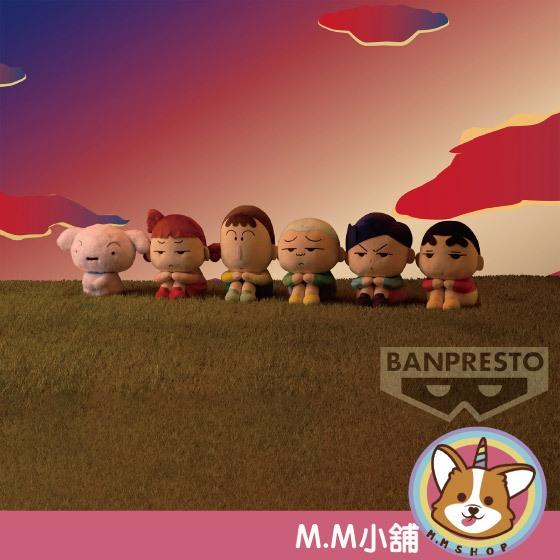 【M.M小舖】『現貨』 BANPRESTO代理 蠟筆小新 絨毛玩偶 坐著等的 小新 風間 等待 坐著