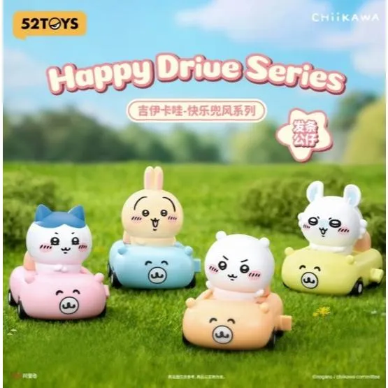【M.M小舖】『現貨』盒玩 52TOYS 吉伊卡哇快樂兜風系列 盲盒 盲抽 發條 烏薩奇 小八 一中盒4入