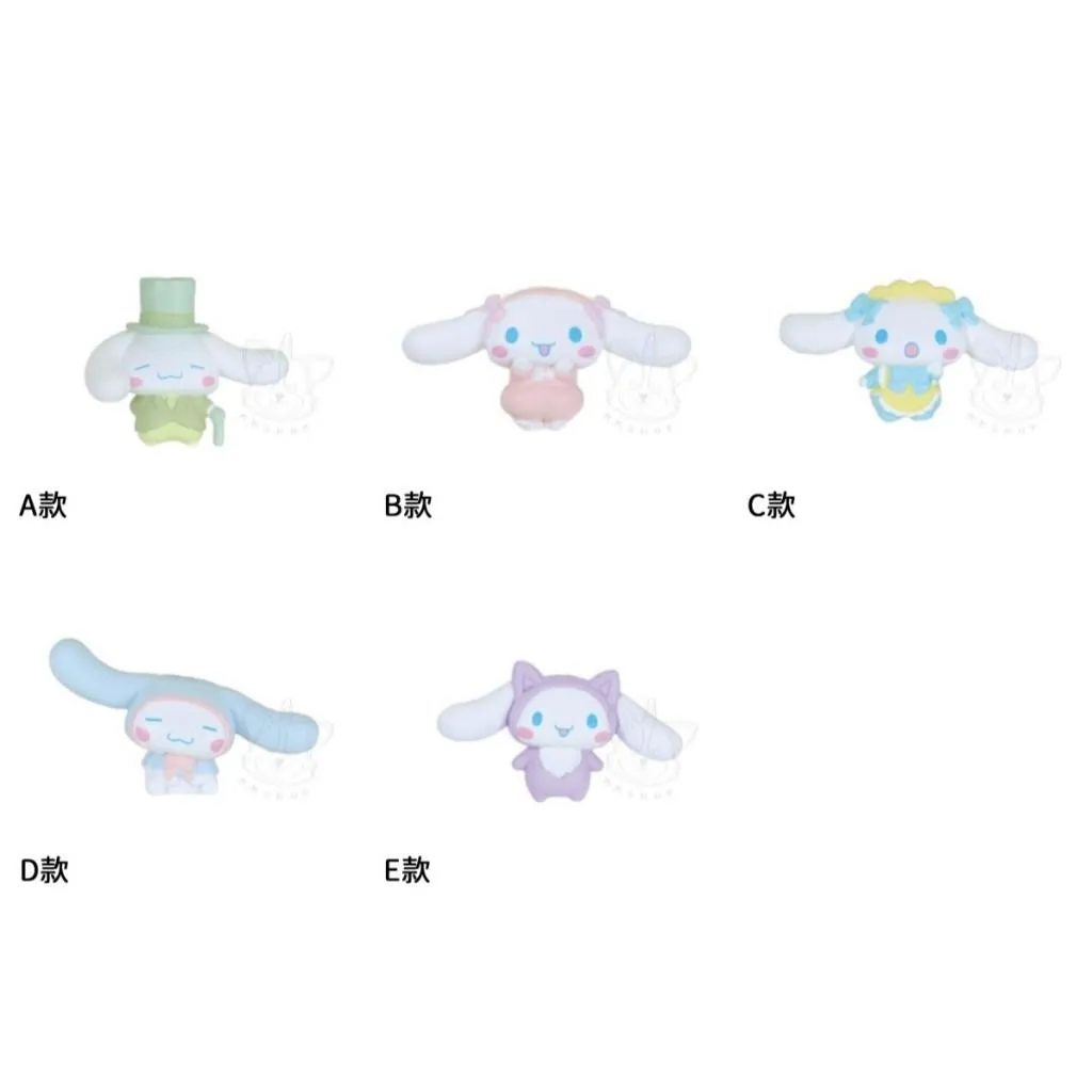 【M.M小舖】『現貨』T-ARTS 轉蛋 扭蛋 大耳狗 棉花糖色 甜蜜 蘿莉塔公仔 三麗鷗 公仔 全5款