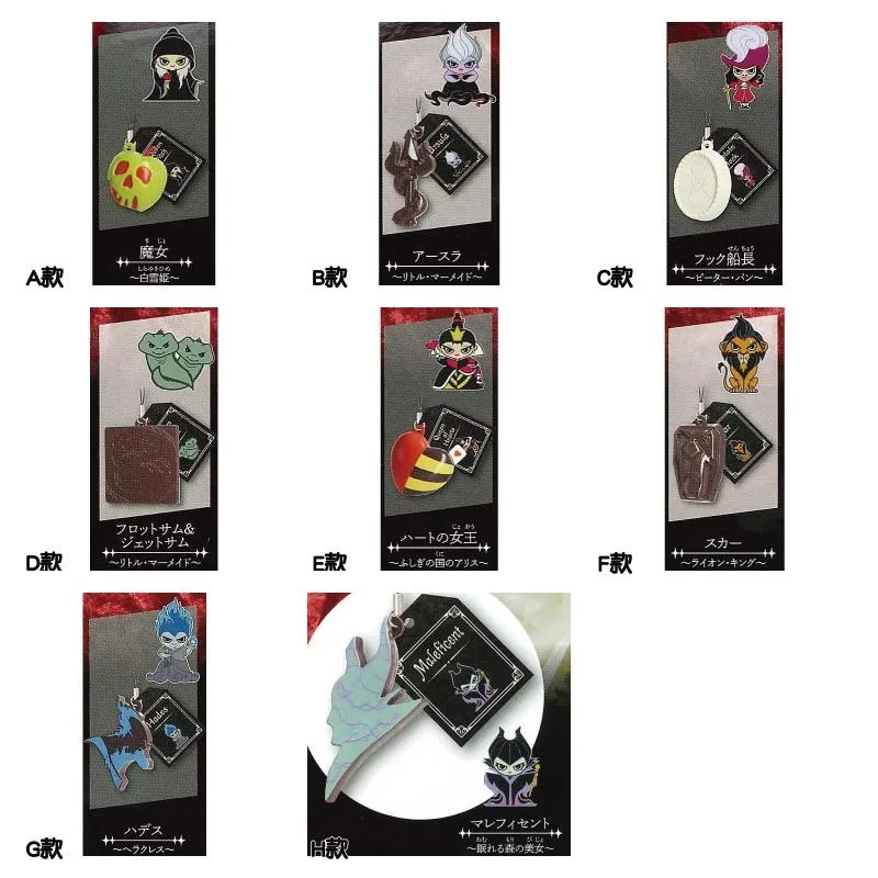 【M.M小舖】『現貨』 T-ARTS 轉蛋 扭蛋 迪士尼反派巧克力造型吊飾P2 2 迪士尼 全8款