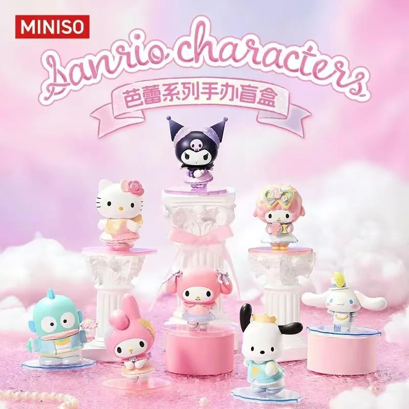 【M.M小舖】『現貨』盒玩 名創優品 三麗鷗家族芭蕾系列盲盒 盲抽 庫洛米 漢頓 芭蕾 大耳狗 一中盒8入