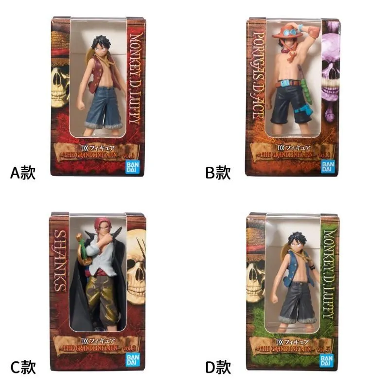 【M.M小舖】『現貨』BANDAI 轉蛋 扭蛋 海賊王DXF The Grandline Series 迷你盒玩 全4款