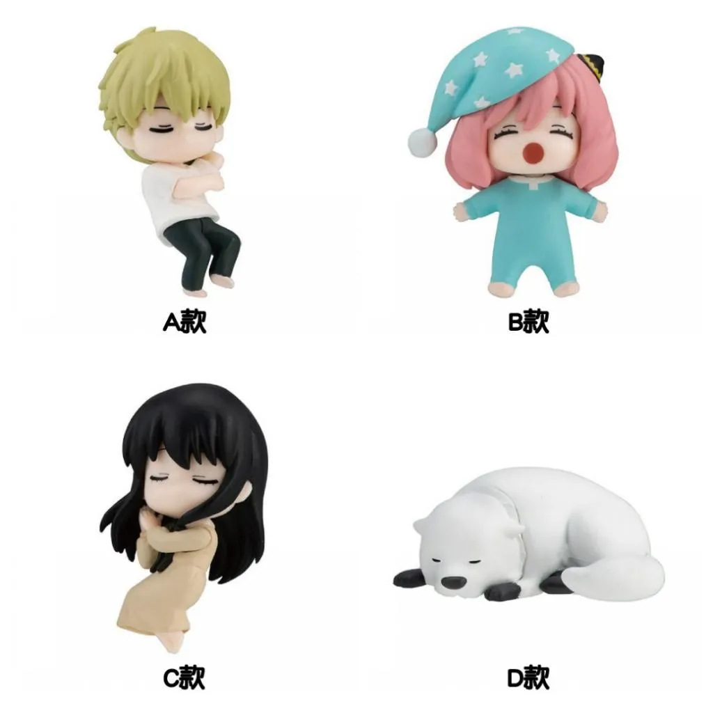 【M.M小舖】『現貨』BANDAI 轉蛋 扭蛋 間諜家家酒睡眠公仔 睡覺 休閒 休息 SPY 家家酒 全4款