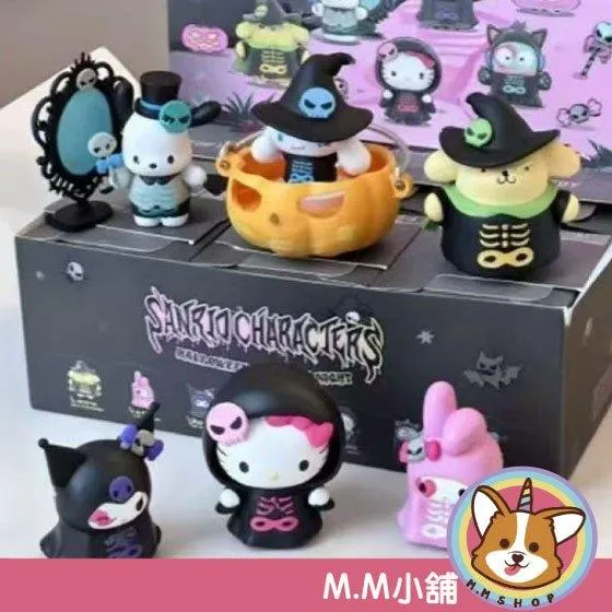 【M.M小舖】『現貨』盒抽 TOPTOY 三麗鷗家族萬聖節搗蛋夜系列盲盒 盲盒 盲抽 萬聖 三麗鷗 搗蛋 6入