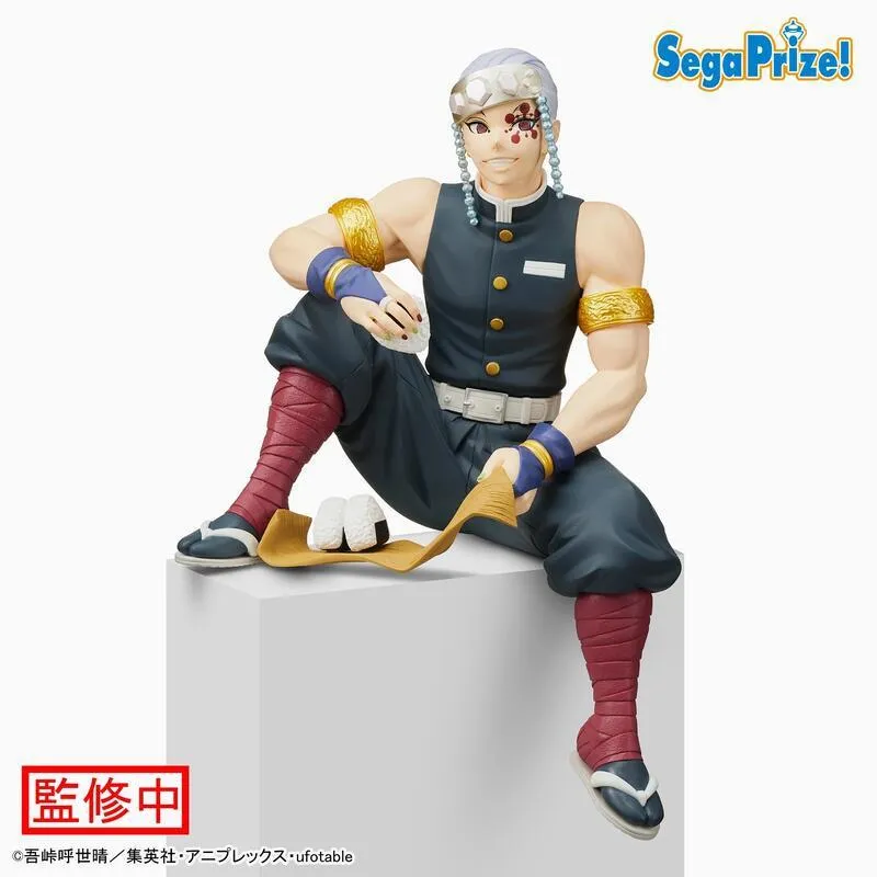 M.M小舖】『現貨』 代理版 SEGA SPM 鬼滅之刃 宇髄天元 音柱 坐坐吃飯糰 公仔 吃飯糰 飯糰