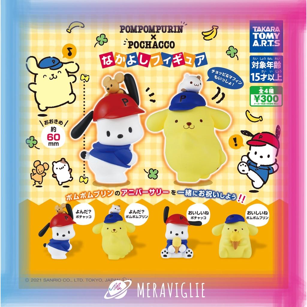 【M.M小舖】『現貨』 T-ARTS 轉蛋 扭蛋 布丁狗與帕洽狗好夥伴 三麗鷗 帕恰狗 布丁狗 帕洽狗 全4款