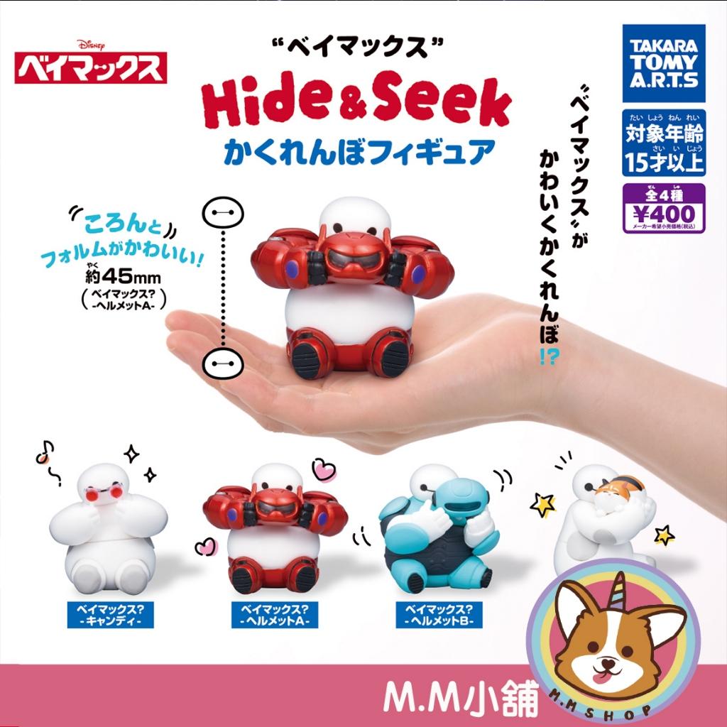 【M.M小舖】 『現貨』T-ARTS 轉蛋 扭蛋 大英雄天團躲貓貓公仔 杯麵 迪士尼 公仔 模型 全4款