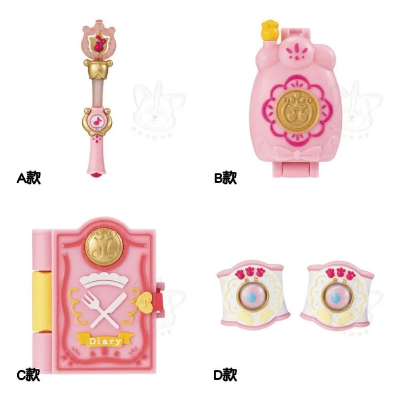 【M.M小舖】 『現貨』 BANDAI 轉蛋 扭蛋 小魔女DOREMI魔法道具 P4 4 魔女 道具 模型 全4款