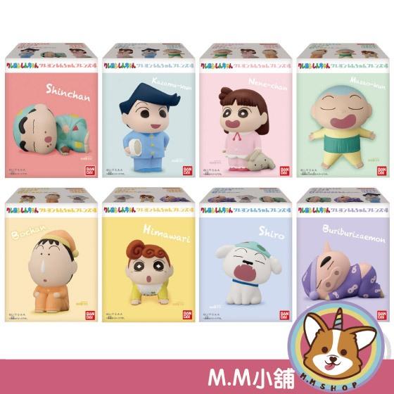 【M.M小舖】 『現貨』 BANDAI 食玩 蠟筆小新 好朋友 4 小葵 小新 阿呆 盒玩 一中盒12入