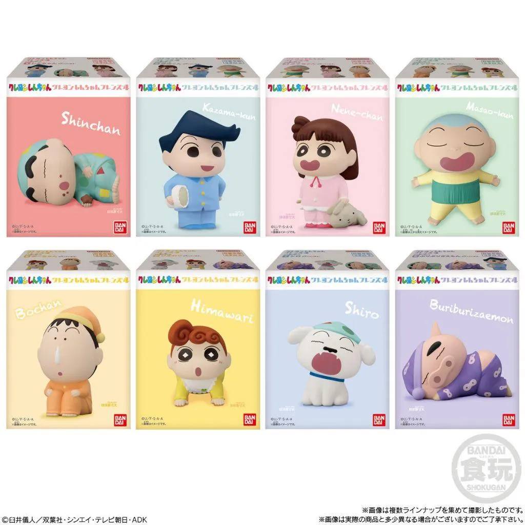 【M.M小舖】 『現貨』 BANDAI 食玩 蠟筆小新 好朋友 4 小葵 小新 阿呆 盒玩 一中盒12入