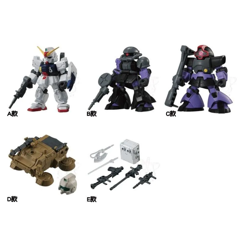 【M.M小舖】 『現貨』 BANDAI 轉蛋 扭蛋 鋼彈ENSEMBLE09 9 鋼彈 模型 薩克 公仔 全5款
