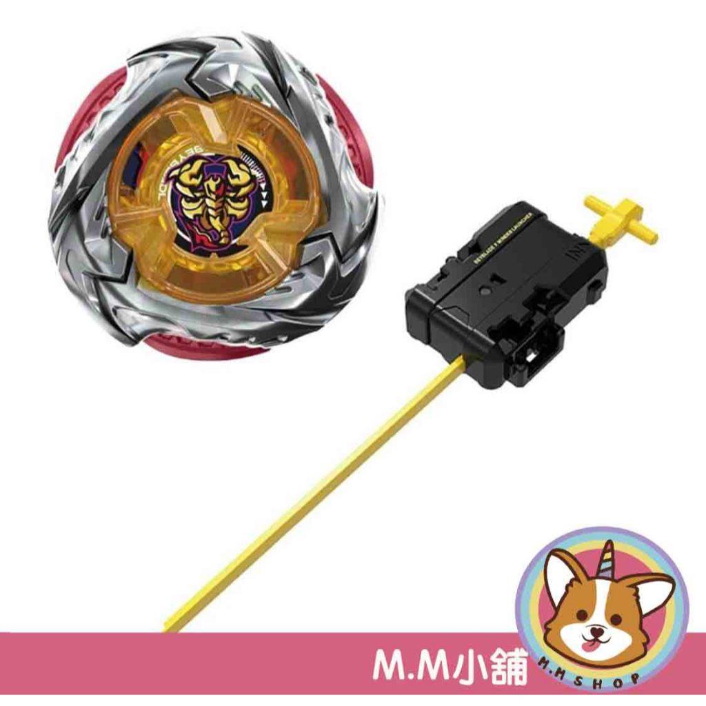 【M.M小舖】『預購』 9月 TAKARA TOMY 戰鬥陀螺 UX-14 天蠍長矛 戰鬥 對戰 復古 熱血