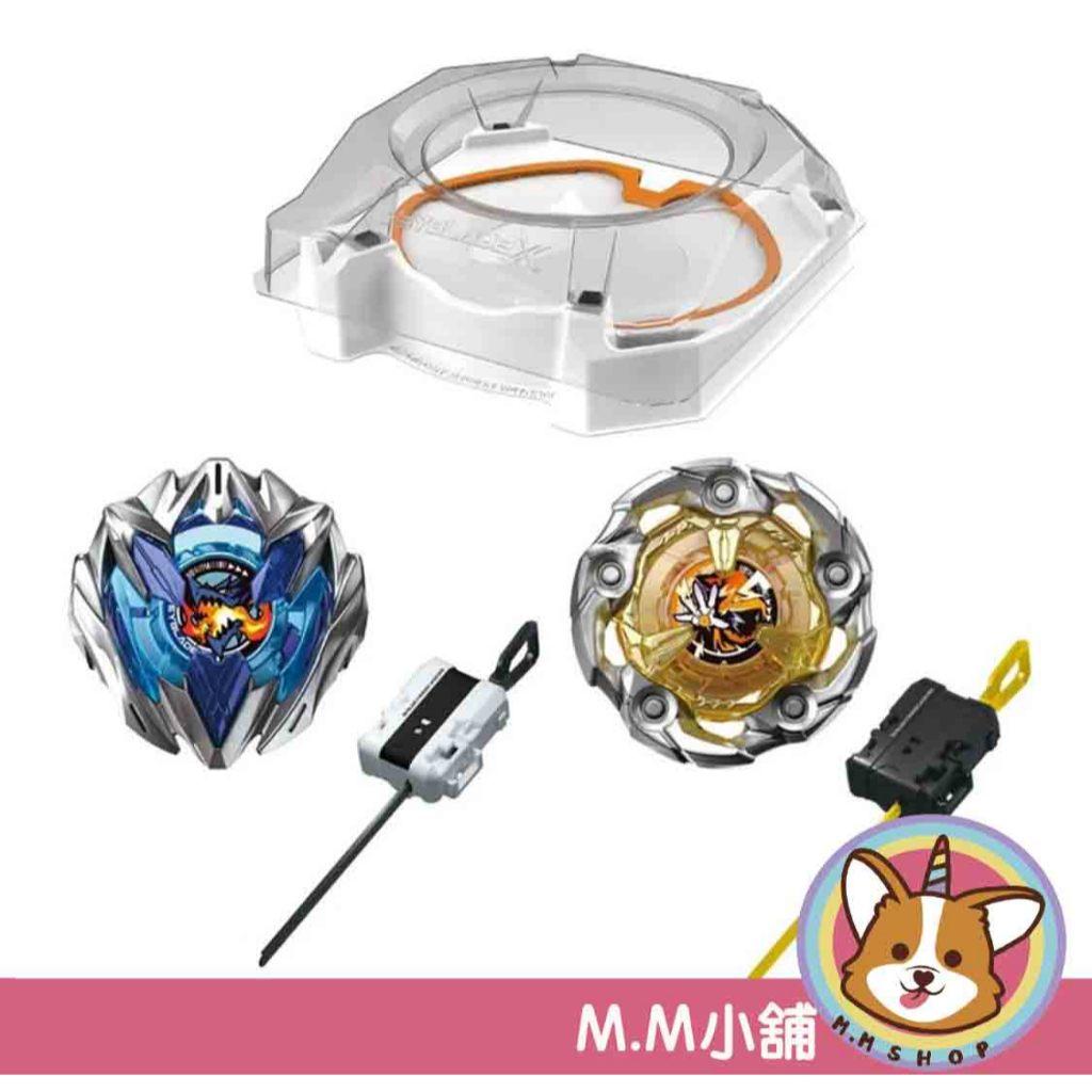 【M.M小舖】『預購』 9月 TAKARA TOMY 戰鬥陀螺 UX-04 極限衝擊對戰組U 戰鬥 對戰 復古 熱血