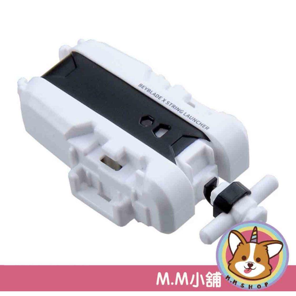 【M.M小舖】『預購』 9月 TAKARA TOMY 戰鬥陀螺 BX-28 旋風發射器 白 戰鬥 對戰 復古 熱血