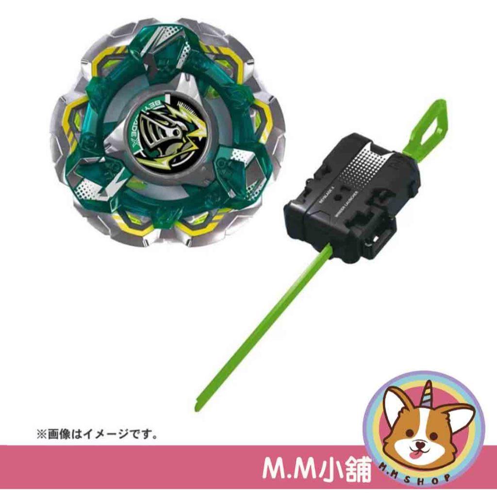 【M.M小舖】『預購』 9月 TAKARA TOMY 戰鬥陀螺 CX-14 騎士堡壘 戰鬥 對戰 復古 熱血
