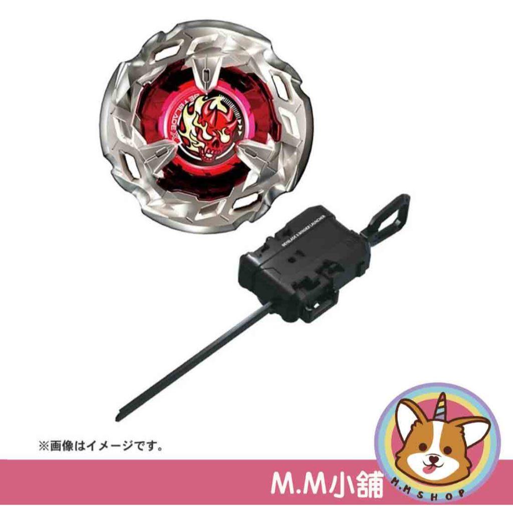 【M.M小舖】『預購』 9月 TAKARA TOMY 戰鬥陀螺 BX-02 惡魔紅鐮4-60T 戰鬥 對戰 復古 熱血