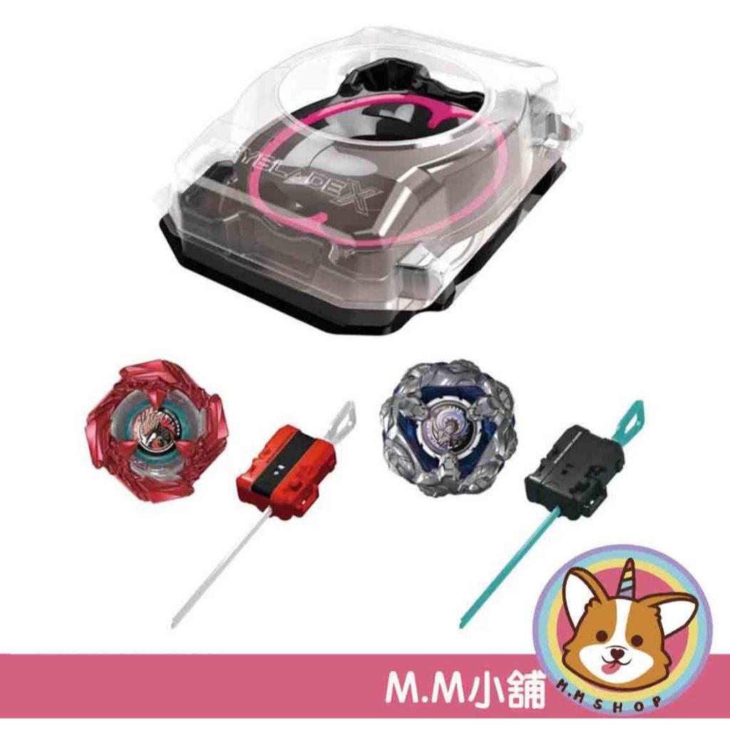 【M.M小舖】『預購』 9月 TAKARA TOMY 戰鬥陀螺 BX-46 無限衝擊對戰組 戰鬥 對戰 復古 熱血