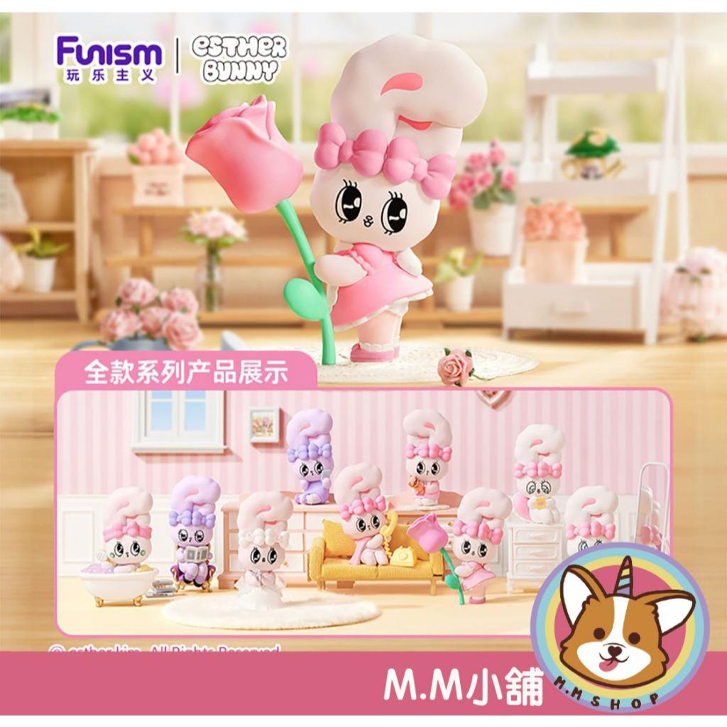 【M.M小舖】『現貨+預購』盒玩 艾絲樂小兔少女心系列盲盒 盲抽 邦妮兔 粉紅兔 少女心 日常 一中盒8入