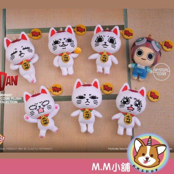【M.M小舖】『現貨+預購』盒玩 Hot Toys cosbi 膽大黨高速婆婆mini毛絨掛件盲盒 盲抽 一中盒6入
