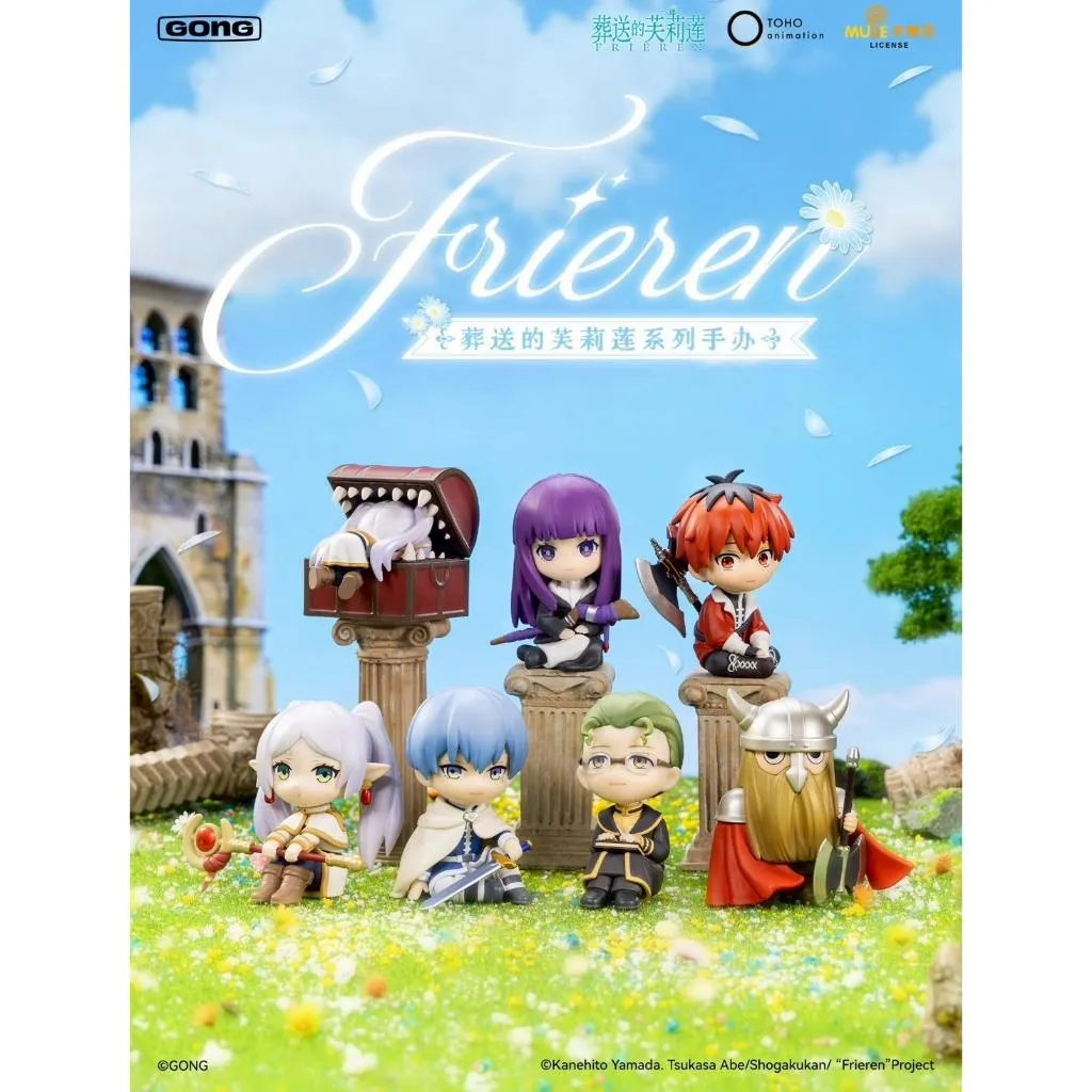 【M.M小舖】『現貨+預購』盒玩 葬送的芙莉蓮系列盲盒 盲抽 葬送 芙莉蓮 欣梅爾 寶箱怪  一中盒6入