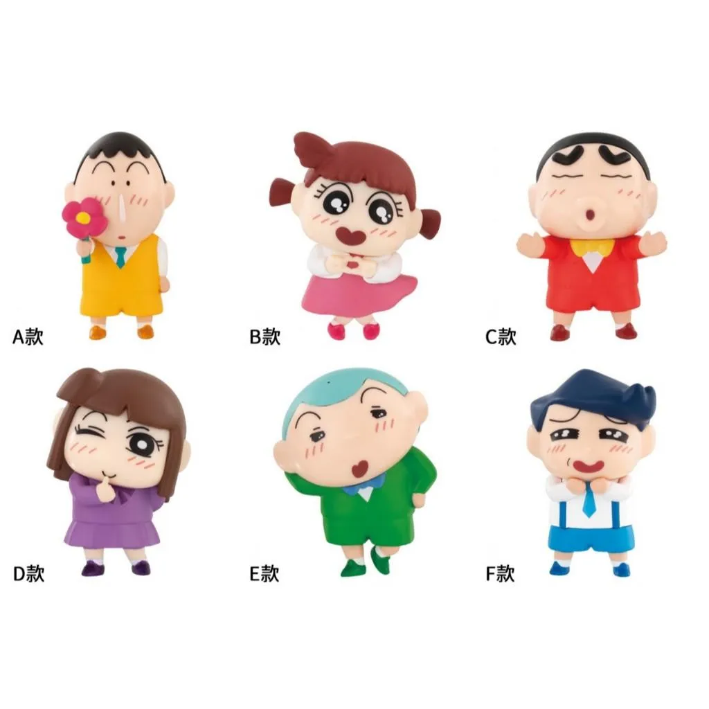【M.M小舖】『現貨』 BANDAI 轉蛋 扭蛋 蠟筆小新喜歡好喜歡公仔 阿呆 妮妮 小愛 喜歡 害羞 公仔 全6款