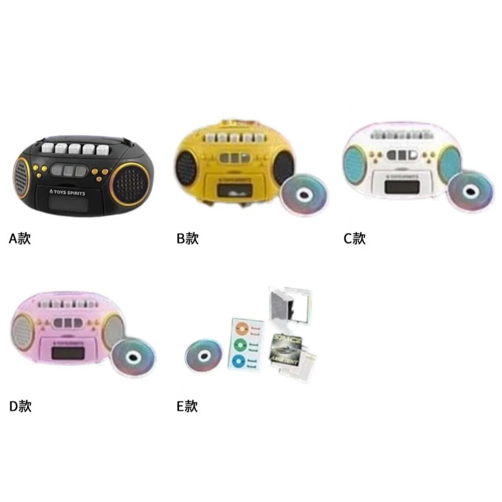 【M.M小舖】『現貨』 TOYS SPIRITS 轉蛋 扭蛋 可錄音復古CD播放器-半透明色 公仔 錄音 全5款