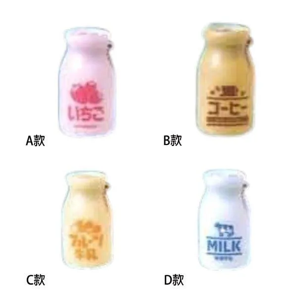 【M.M小舖】『現貨』 YELL 轉蛋 扭蛋 燈光牛奶瓶吊飾 牛乳 牛奶 發亮 吊飾 模型 全4款