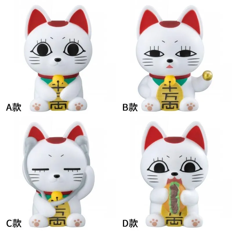 【M.M小舖】『現貨』 BANDAI 轉蛋 扭蛋 (大球) 膽大黨高速婆婆招財貓BIG公仔 軟膠 貓咪 公仔 全4款