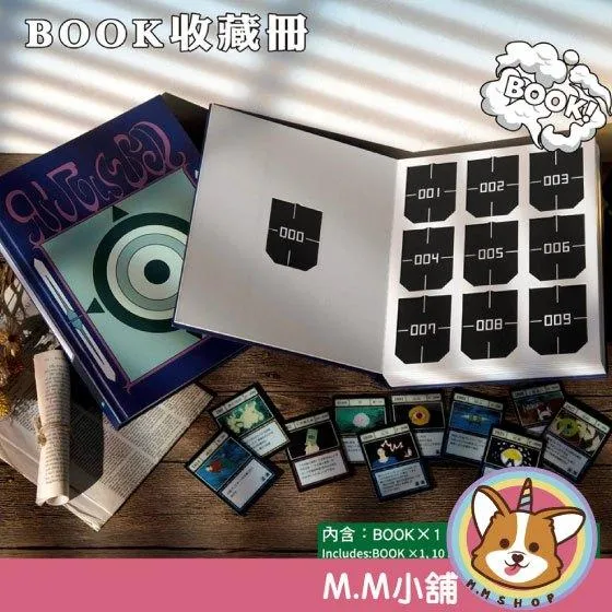 【M.M小舖】『預購』 11-12月 木棉花 獵人 HUNTER×HUNTER 貪婪之島 BOOK收藏冊 A款 非大全套