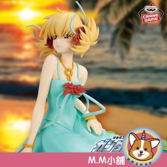【M.M小舖】『預購』 27年1月 BANPRESTO 景品 鋼彈SEED EVOLVE 卡佳里 曉之車 ED服裝