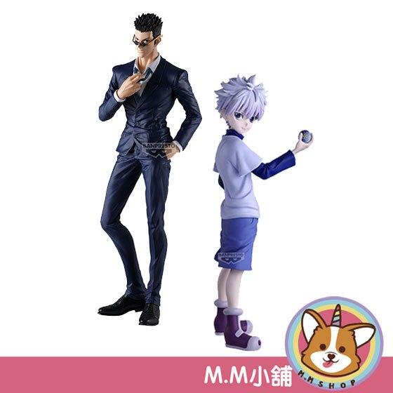 【M.M小舖】『預購』 27年2月 HUNTER×HUNTER 獵人 Grandista 雷歐力 奇犽 II 溜溜球