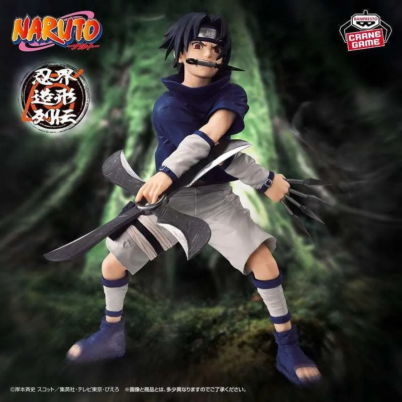 【M.M小舖】『預購』 27年1月 BANPRESTO 景品 火影忍者 忍界造型列傳 宇智波佐助 風魔手裡劍 公仔