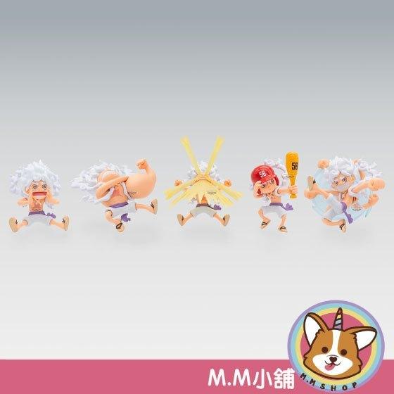 【M.M小舖】『預購』 27年1月 BP 景品 航海王 海賊王 WCF 蒙其·D·魯夫 5檔 SPECIAL 2 全5款