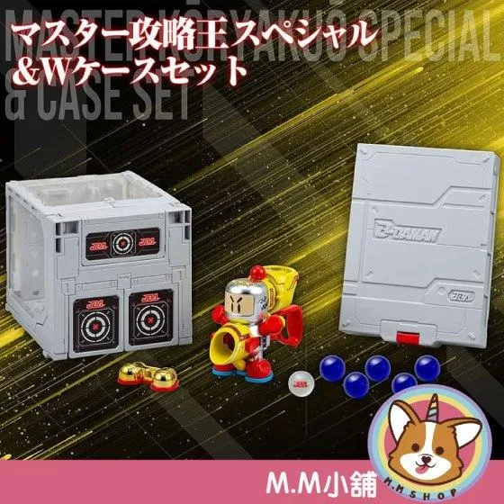 【M.M小舖】『預購』 27年3月  LEGACYSOUL 超級彈珠超人 彈珠人 大師攻略王SP &amp; W CASE收納組