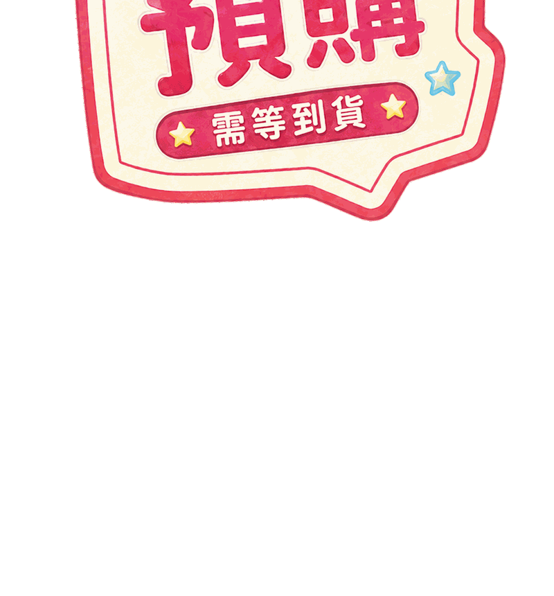 tag image