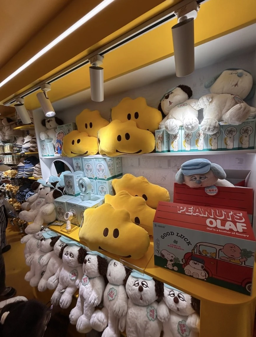 PEANUTS 祝你好運胡士托抱枕