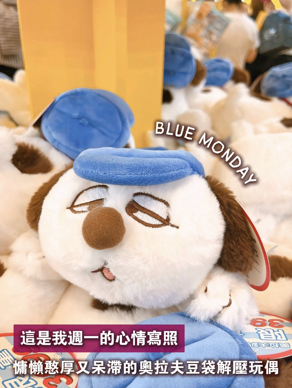奧拉夫 Olaf 趴趴系列豆袋玩偶