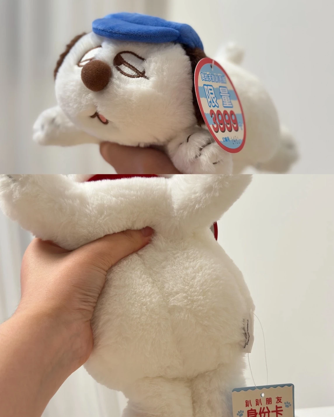 奧拉夫 Olaf 趴趴系列豆袋玩偶