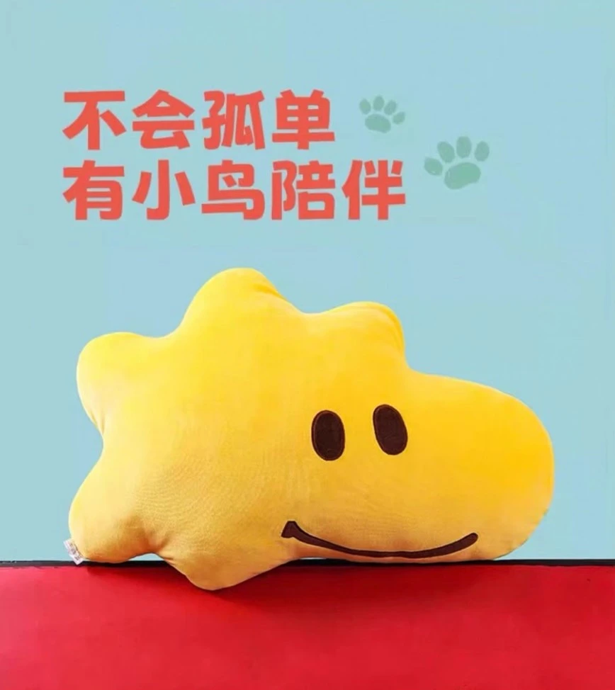 PEANUTS 祝你好運史努比周邊
