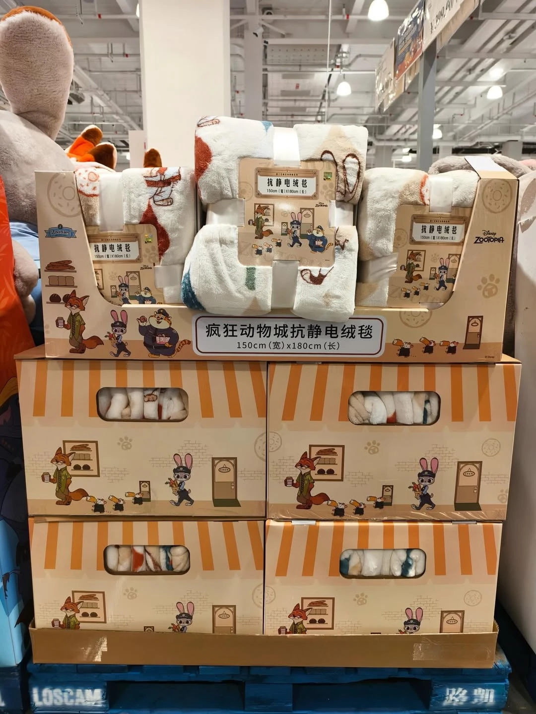 Zoobies迪士尼《瘋狂動物城》抗靜電絨毯