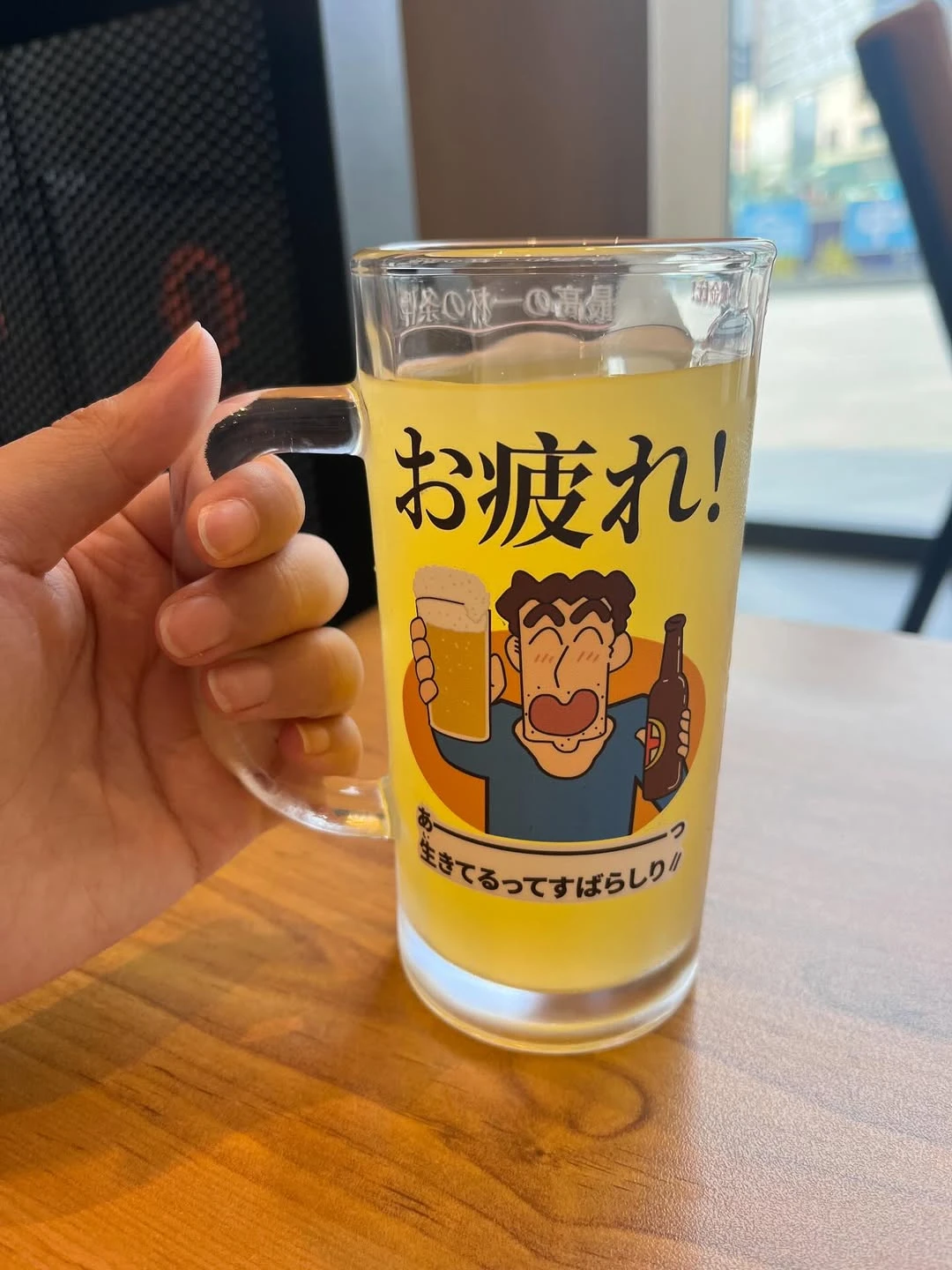 蠟筆小新廣志美伢玻璃啤酒杯