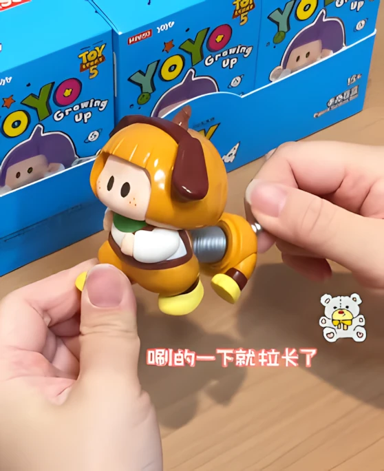 YOYO × 玩具總動員聯名盲盒