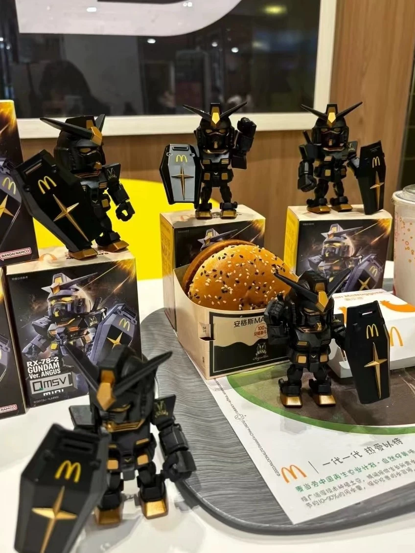 麥當勞鋼彈
