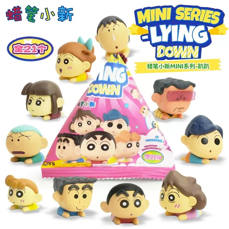 蠟筆小新52toysMINI 趴趴公仔盲盒